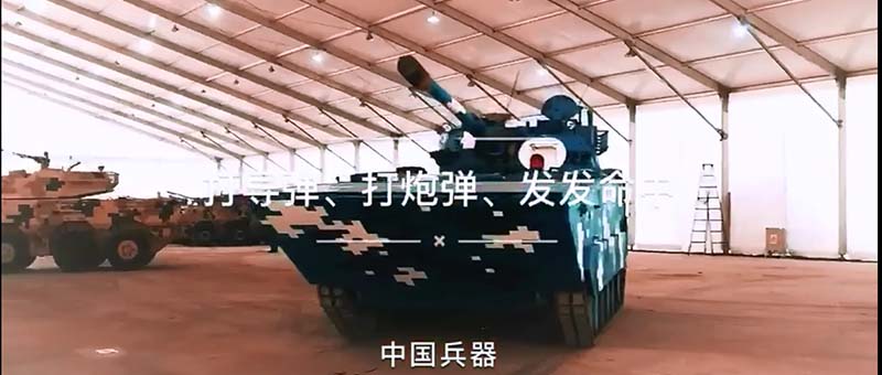 打?qū)?、打炮?發(fā)發(fā)命中