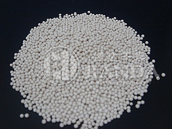 分子篩專用帶式干燥機(jī) 分子篩專用帶式干燥機(jī)