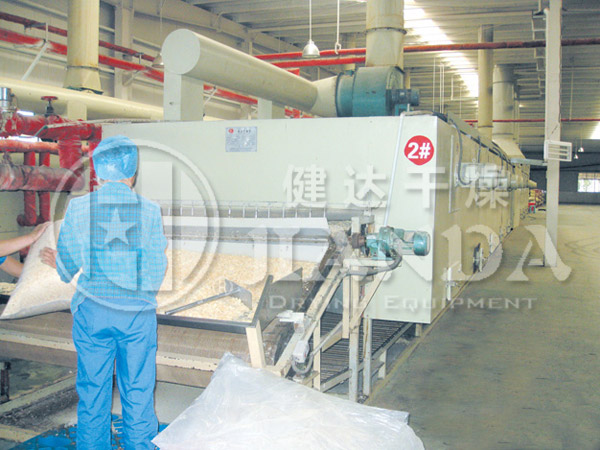 DW-series-general-mesh-belt-drier DW-series-general-mesh-belt-drier