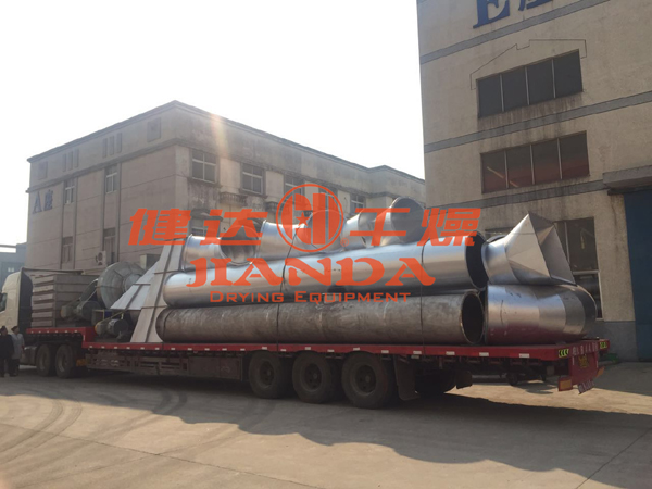 CPVC干燥機 CPVC干燥機