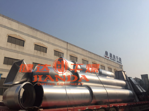 CPVC干燥機 CPVC干燥機