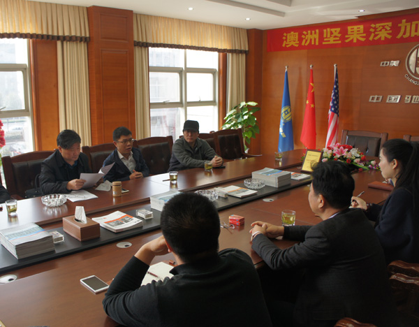 澳洲堅(jiān)果項(xiàng)目團(tuán)隊(duì) 澳洲堅(jiān)果項(xiàng)目團(tuán)隊(duì)