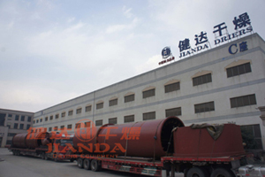 濕菌渣干燥機 濕菌渣干燥機