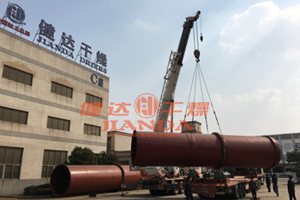 濕菌渣干燥機 濕菌渣干燥機