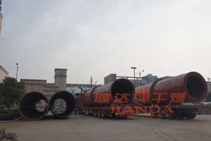 濕菌渣干燥機 濕菌渣干燥機